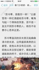 斗球直播官网